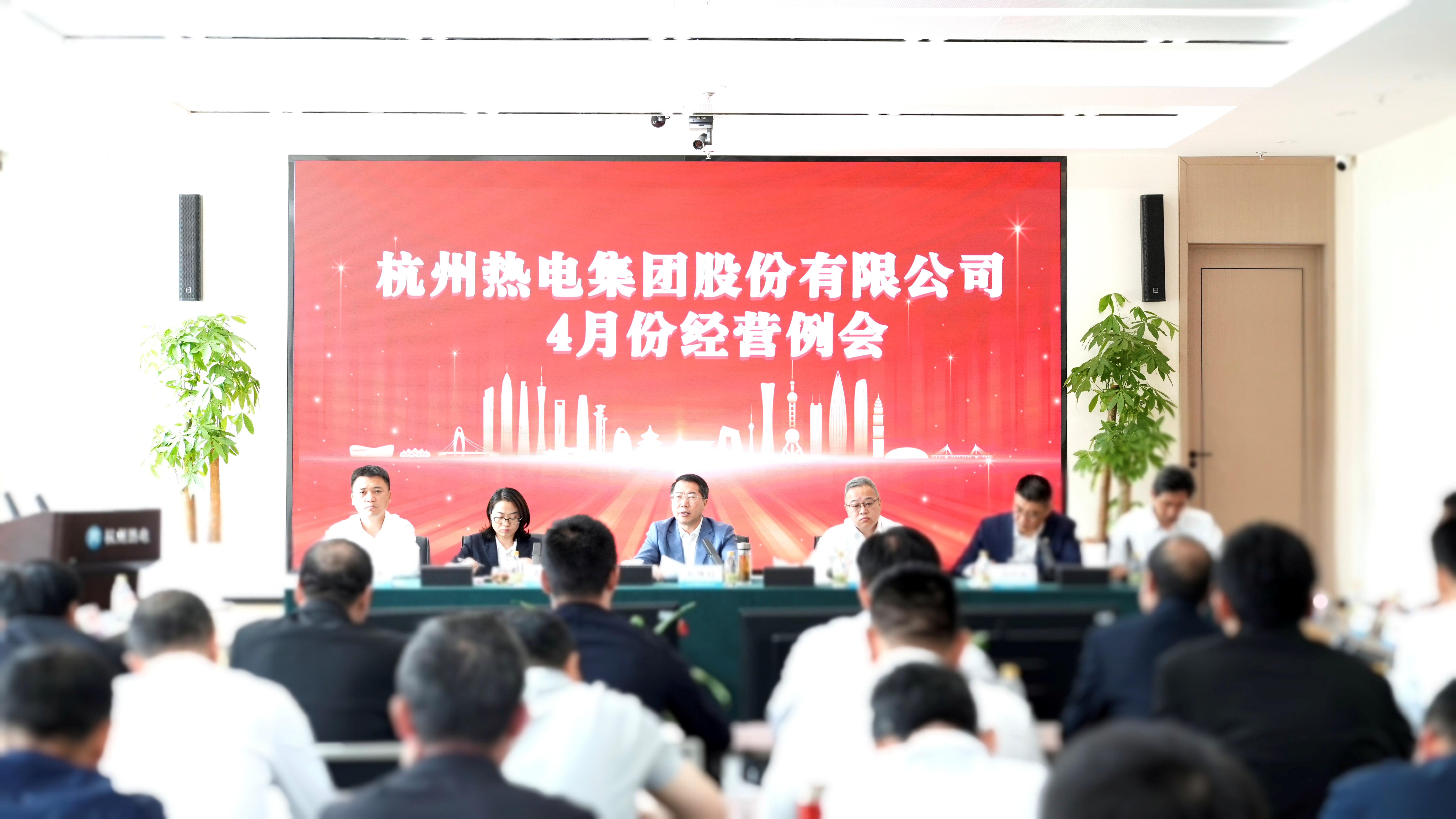 香港宝典全年资料