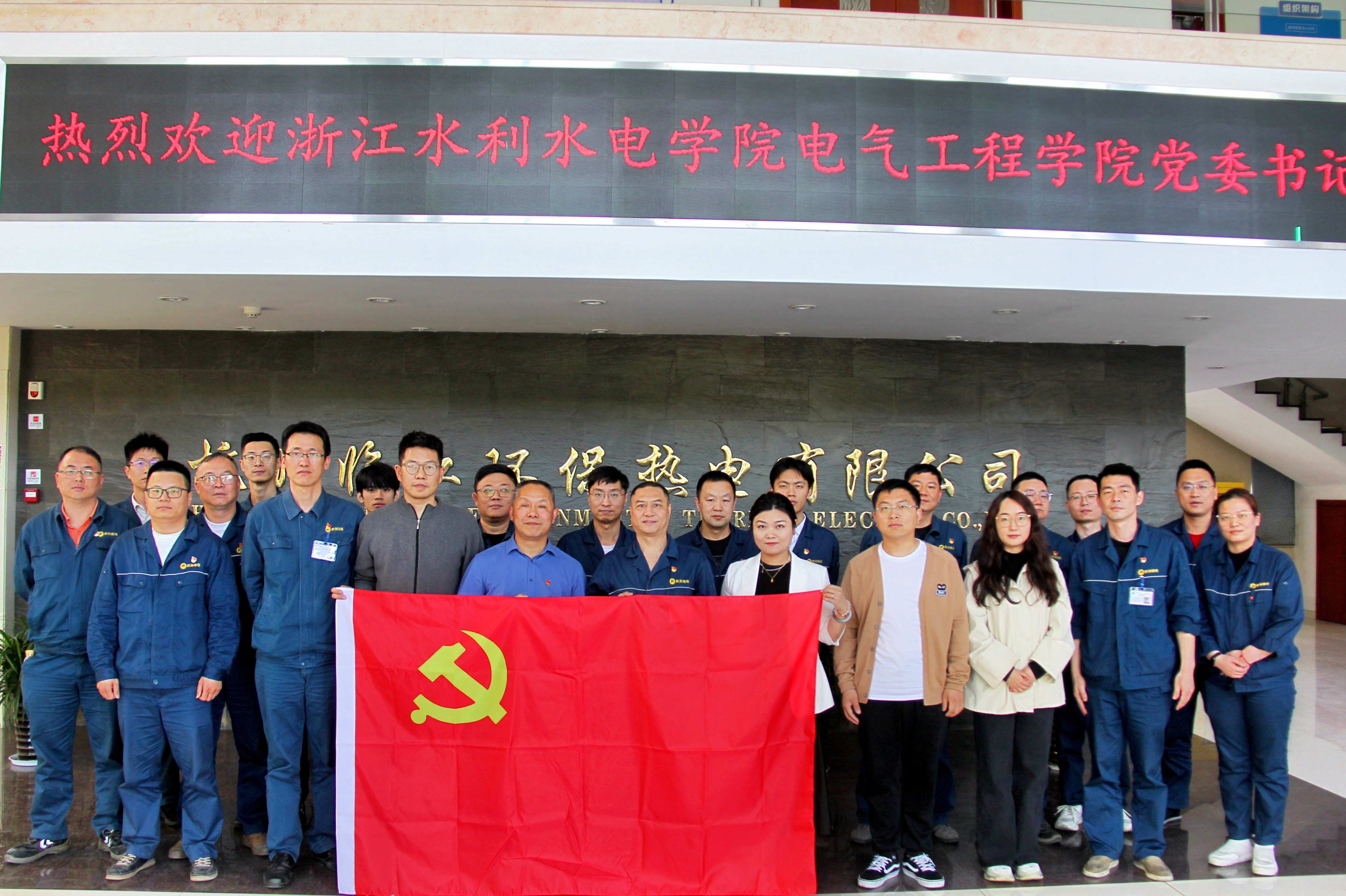 香港宝典全年资料